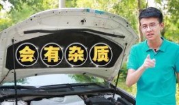 汽车保养爆料视频大全最新,最新爆料视频大全深度解析